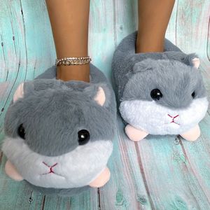Grappige pantoffels | Hamster Sloffen | Grijs | One size Fits All Maat 32 t/m 38 voor Kinderen, Dames en Heren | Pantoffel dierensloffen | Pluche dierenpantoffels | Zachte Binnenschoenen | Sloffen en Pantoffels maat 32, 33, 34, 35, 36, 37, 38…