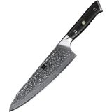 Professioneel Koksmes | Handvat van premium Ebbenhout - Lemmet van Gehamerd Damascus staal (67-laags) | Luxe & Professioneel | Vlijmscherp | Xinzuo B13H