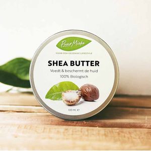 Shea Butter - 15ml - BIO