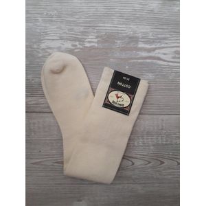 Bonnie Doon - Kniekousen - Ivory - Maat 19/22