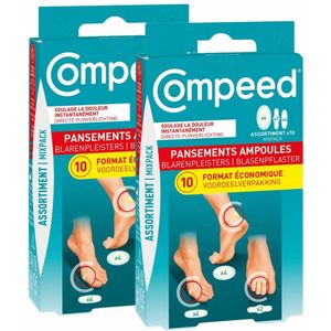 2stuks Compeed® Pleister Blaren – Mixpack – 3-in-1-verpakking