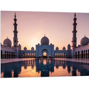 PVC Schuimplaat - Zon Zakkend achter Sjeik Zayed Moskee in Abu Dhabi, Verenigde Arabische Emiraten - 100x75 cm Foto op PVC Schuimplaat (Met Ophangsysteem)