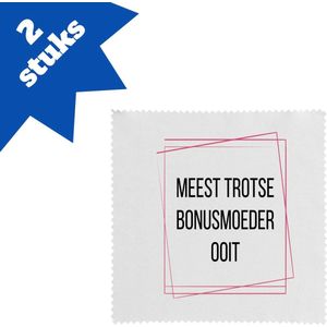 Akyol - meest trotse bonusmoeder ooit brillendoekjes - Mama - trotse bonusmoeder - moeder cadeautjes - moederdag - verjaardagscadeau - verjaardag - cadeau - geschenk - kado - gift - moeder artikelen - 17,8 bij 17,8 cm - 2 stuks