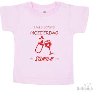 Soft Touch T-shirt Shirtje Korte mouw ""Onze eerste moederdag samen!"" Unisex Katoen Roze/rood Maat 62/68