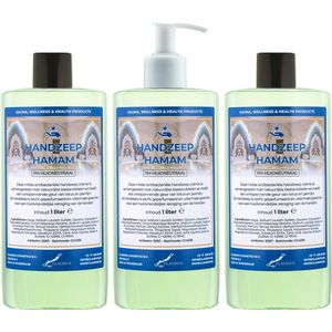 Handzeep Hamam 500 ml - set van 3 stuks - met gratis pomp - Voordeelverpakking