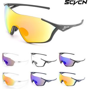 SCVCN® Gepolariseerde fietsbril met gouden glazen en zwart frame - wielrennen, fietsen en mountainbike - outdoor sportbril - vergelijkbaar met Oakley Sutro zonnebril