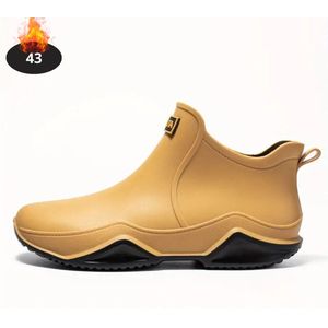 Nivard Waterschoenen Voor Kinderen & Volwassenen - Aqua Shoes - Aquaschoenen - Regenlaarzen - Kameel - 37