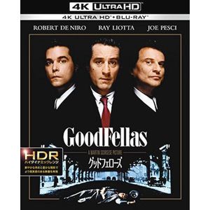 4K ULTRA HD & Blu-ray Set (2-Pack)