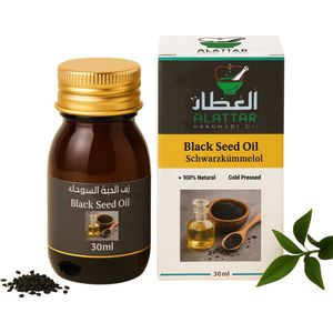 RNCosmetics - Zwarte Komijnolie 30ml – 100% Pure Koudgeperste Nigella Sativa Olie – Versterkt Immuniteit & Huidverzorging – Rijk aan Essentiële Vetzuren, Vitamines & Antioxidanten – Voedt Huid, Versterkt Haar & Ondersteunt Welzijn