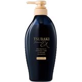 Shiseido - Tsubaki Premium EX - Reconstructing Shampoo - 450 ml