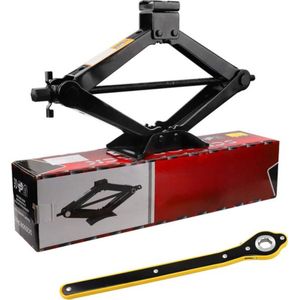 Garagekrik 2,5 Ton - Inclusief Ratelsleutel en 360° Activiteitskop - Robuust en Efficiënt Ontwerp