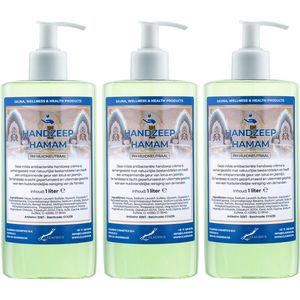 Handzeep Hamam 500 ml - set van 3 stuks - met gratis pomp - Voordeelverpakking