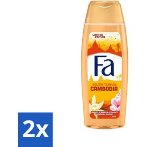 Fa - Douchegel - Golden Tempels Cambodia - Exotische Geur - Verfrissend - 250 ml - Voordeelverpakking - 2 stuks