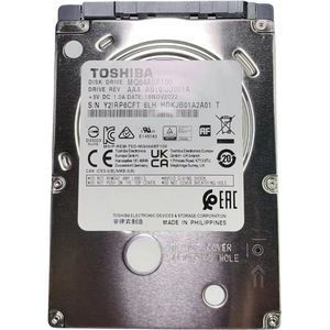 1TB Interne Harde Schijf HDD