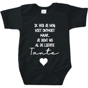 Baby romper met tekst zwangerschap aankondiging | Ik heb je nog niet ontmoet maar je bent nu al de liefste Tante | Zwart | korte mouw | maat 56 cadeautje zwangerschap aankondiging bekendmaking | Cadeautje 100% katoen.
