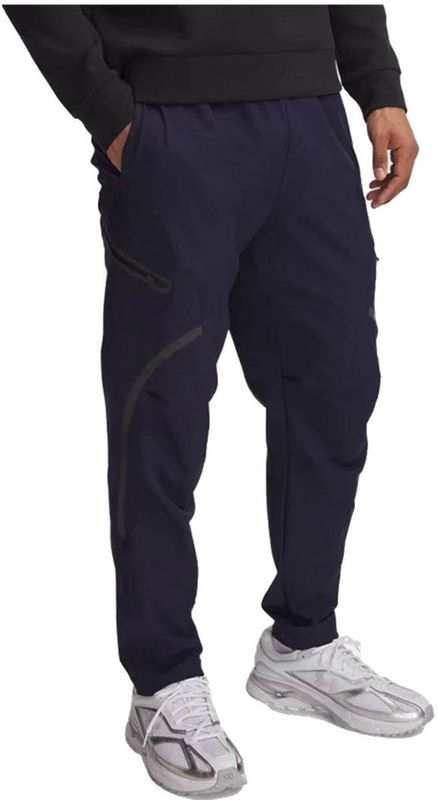Under Armour - Unstoppable - Cargobroek - Waterafstotend - 4-Way Stretch
