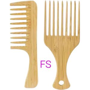 Frazimashop -Bamboe grove houten kam en Afro bamboe hout kam- 2 stuks - materiaal Bamboe