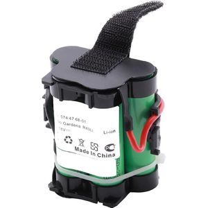 McCulloch 574 47 68-01 Li-ion 2000mAh/18V Plus.Parts Accu voor Husqvarna, Gardena, Flymo,  (36Wh)