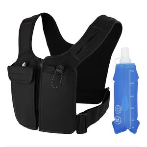 Hardloopvest - Running vest - Reflecterende hardloopvesten - Hardloop vest - loopvest - Inclusief bidon (500ml)