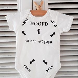 Baby Rompertje tekst opdruk Hoofd Arm Been pijlen je kan het papa | korte mouw | wit| maat 62-68 | liefste pap je kan het / cadeautje verjaardag / vaderdag jongen meisje unisex zwangerschap aankondiging bekendmaking