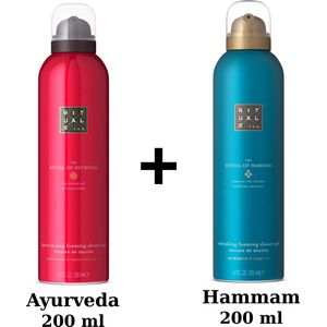 Rituals - Duo Set - Ayurveda Shower Gel 200 ml + Hammam Shower Gel 200 ml - Douchegels - Doucheschuim