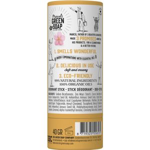 Marcel's Green Soap - Deodorant Stick - Vanille & Kersenbloesem - Langdurige frisheid - 40 gr - 1 stuk