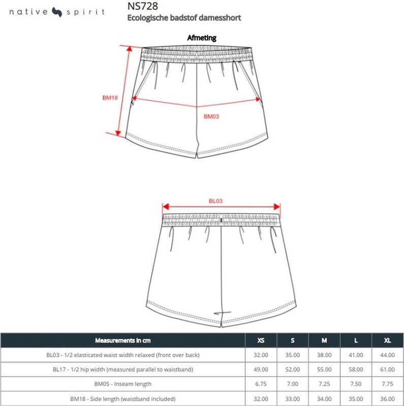 Broek - Badstof - Katoen/Gerecycled Polyester - Elastische Tailleband - Portugal