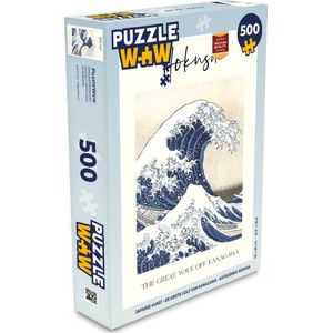 Puzzel Japanse kunst - De grote golf van Kanagawa - Katsushika Hokusai - Legpuzzel - Puzzel 500 stukjes