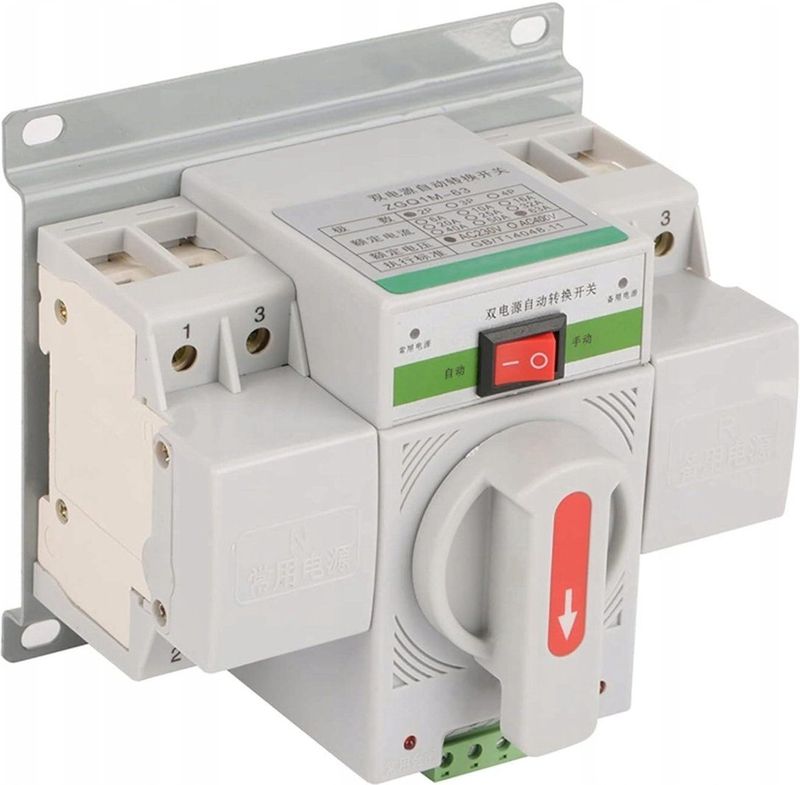 Automatische Omschakelaar - Dual Electronic Power Generator - 220V 63A - EPS-brandvoeding