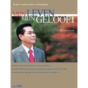 Mijn Leven, Mijn Geloof Ⅰ