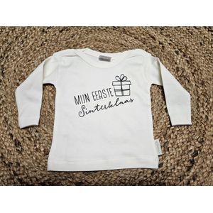 Shirt lange mouw - Mijn eerste sinterklaas met cadeau - wit met zwarte opdruk - maat 56