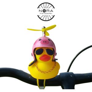 Badeendje decoratie - Roze varken helm - badspeeltjes / bad eend / speelgoed / kind / kinderen / accessoires fiets / auto / badeendjes / cadeau badkamer accessoires / badkamermeubel / jongen / meisje