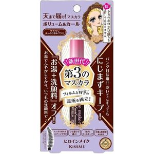 Isehan - Kiss Me Heroine Make – Mascara – Volume – Curl – Brown