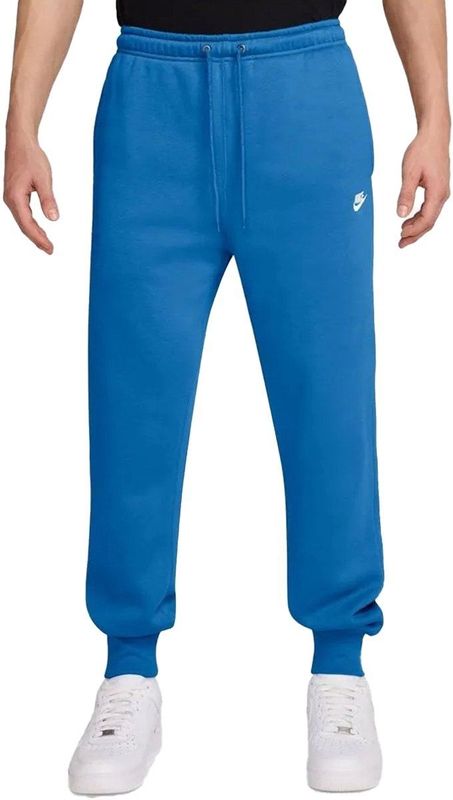 Nike - Club - Joggingbroek - Ghost/Ghost/Wit - Geborduurd Logo