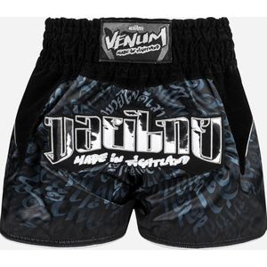 Venum Muay Thai Kickboks Shorts Attack Zwart Zilver XL = Jeans taille maat 32