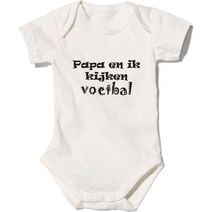 FR.KZK Papa en ik kijken voetbal - wit (romper/baby/Rotterdam/voetbal/cadeau/010/Rdam) 12-18m / 76-86cm