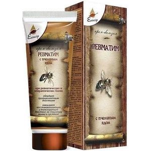 Mumio - Crème-balsem - Pijnstillend - 75ml - Met Bijengif en Peper