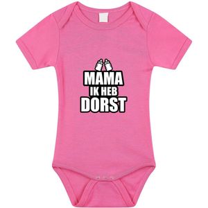 Mama ik heb dorst tekst baby rompertje roze meisjes - Kraamcadeau/babyshower cadeau - Babykleding 68