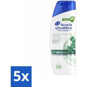 5 x Head & Shoulders - Shampoo - Jeukende Hoofdhuid - 100% Roosvrij - 300 ml - Anti-roos Shampoo - Hoofdoorzaak Roos - Jeukende Hoofdhuid - Microbioom Balans - PH Balans