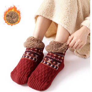 Antislip warme wintersokken - S - maat 35-39 - 24 cm - Verdikt en warm - Herfst- en winterslaapsokken - Losse sokken - Warme sokken voor thuis - Sneeuwsokken - Slaapsokken - Herfst- en winterbenodigdheden - Geschikt voor mannen en vrouwen