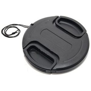 Reporter 74067 lensdop Digitale camera 6,7 cm Zwart