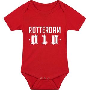 Rotterdam 010 Babyromper - geboorte - rotterdammer - baby - cadeau - rompertje