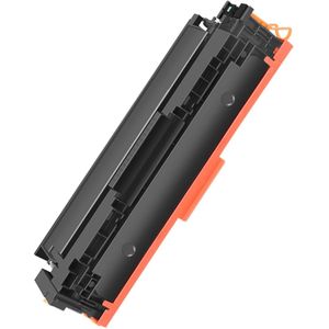 Huismerk geschikt voor Canon 067H Toner cartridge - Zwart - Geschikt voor LBP633CDW - MF651CW - MF655CDW - MF657CDW - MF657CW