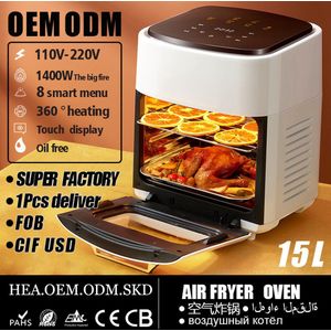 Airfryer 15L/Airfryer oven/heteluchtfriteuse 60-200℃/LED-touchscreen Airfryer/digitale heteluchtfriteuse 1400W Wit