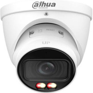 Surveillance Camcorder Dahua 1.0.01.04.44973-9001