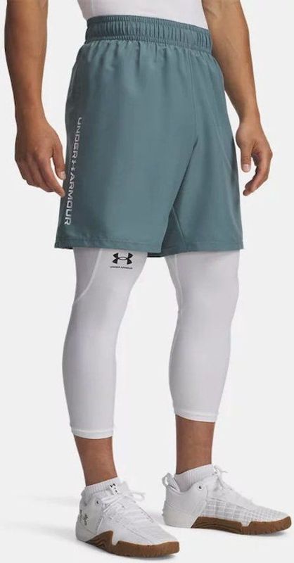 Under Armour - Woven Wordmark Short - Sportbroek