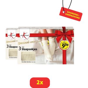 Lucovitaal Giftbox Slaapsokjes - One Size - 2 x 3 paar Voordeelverpakking