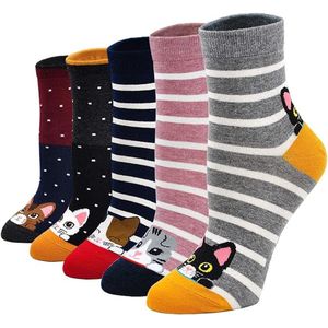 Fashion Casual katoenen sokken, Damessokken met dierenprint voor honden en katten in schattig zacht katoen voor meisjes, EU 35-40, 5 paar, Kleurrijke sokken met schattige kat - Cyslmuk®