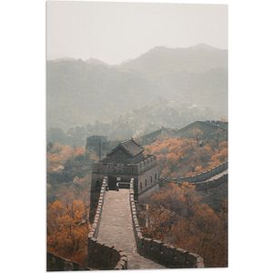 Vlag - Bovenaanzicht van Chinese Muur in Herfst - 40x60 cm Foto op Polyester Vlag