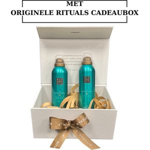 Rituals - Karma - Geschenkset - 2X Shower Gel a 200 ml = 400 ml in Originele RITUALS Cadeaubox - Douchegel - Doucheschuim